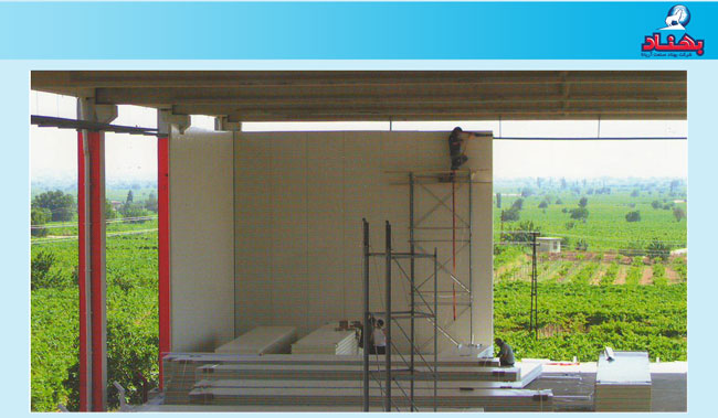 شرکت بهناد صنعت آریانا